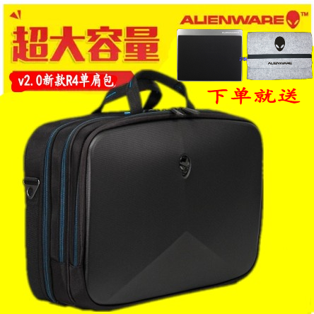 正品新款外星人V2.014单肩包手提电脑包笔记本M15.6 17寸商务斜挎|msdalam kategori Aksesori Digital 3C, Aksesori komputer Riba, beg komputer riba - dari Buy2taobao.com untuk memberikan perkhidmatan ejen Taobao profesional membeli
