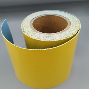 黄色耐磨警示胶带宽50mm10cm15厘米地面划线定位自粘胶条加厚耐压