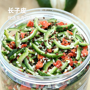 【25新货】长子皮 烘豆茶湖州熏豆茶德清特产熏青豆橘皮德清咸茶