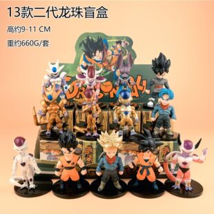 七龙珠手办盲盒 孙悟空琪琪贝吉塔比克大魔王动漫摆件电玩抓机礼
