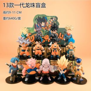 生日送礼物七龙珠手办盲盒孙悟空琪琪贝吉塔动漫玩具娃娃机公仔潮
