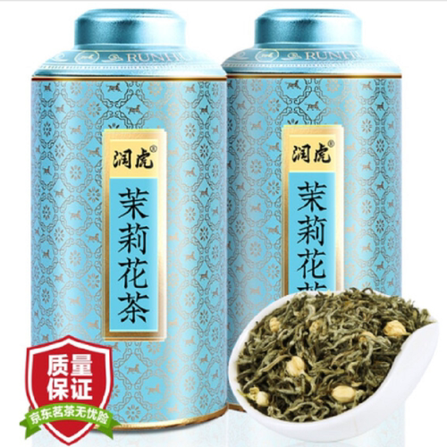 润虎茶叶 茉莉花茶500g(250g*2罐)浓香型罐装茉莉花草茶