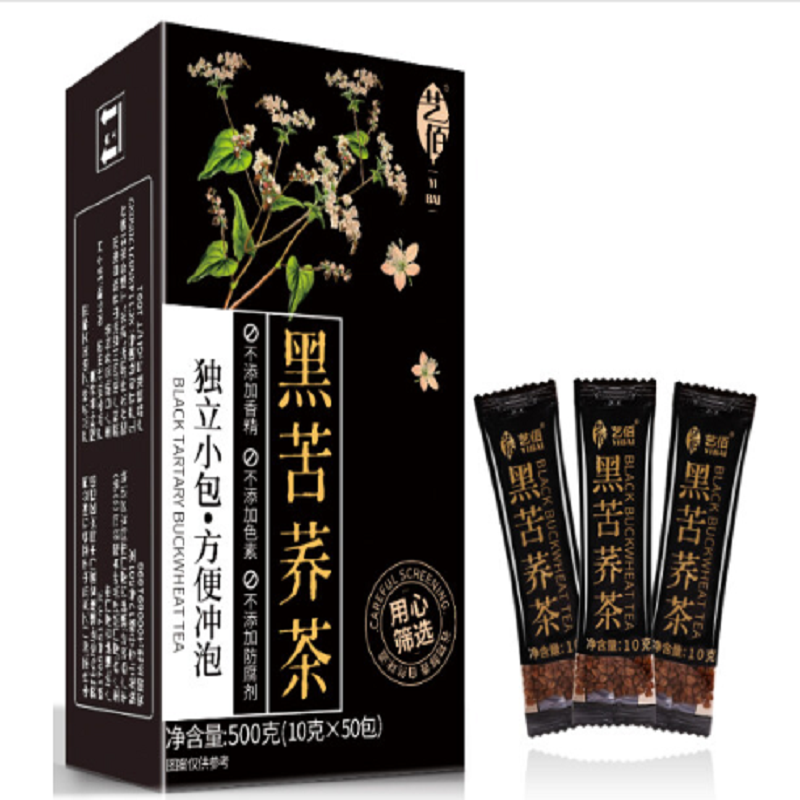 艺佰 黑苦荞茶四川大凉山全颗粒胚芽苦荞茶养生茶便捷小袋装500G - 实物图