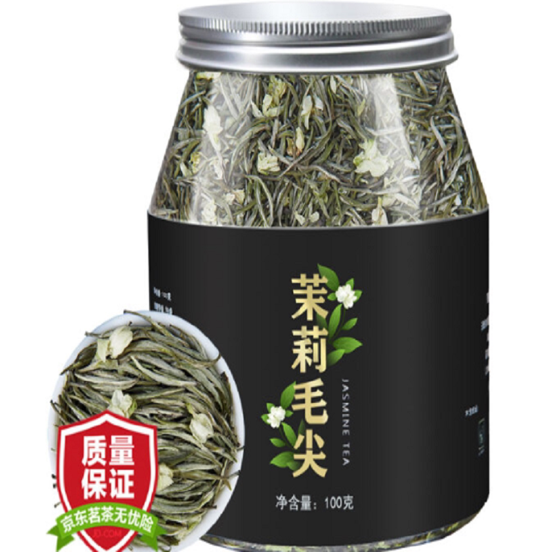 八窨飘雪 茉莉花茶茶叶 特级茉莉毛尖浓香型花草茶新茶 100克罐装