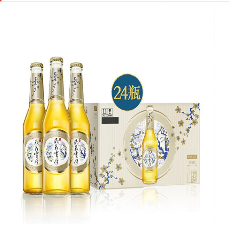 风花雪月啤酒 特酿啤酒 325ml*24瓶 整箱装 新老包装随机发