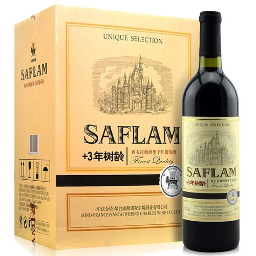西夫拉姆（SAFLAM）红酒 酒堡干红葡萄酒3年树龄750ml*6瓶整箱装 - 封面