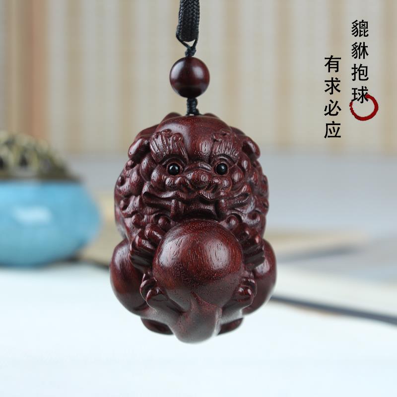 小叶紫檀木雕有求必应手把件木质文玩把件吊坠毛衣链男女生日礼物
