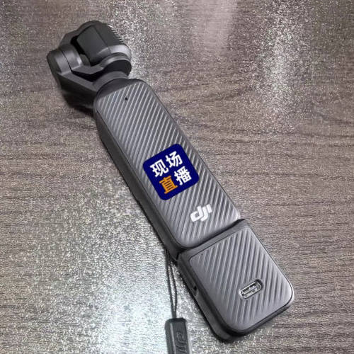 大疆a4网红贴纸大疆logo贴纸定制贴纸相机摄像机记者话筒贴