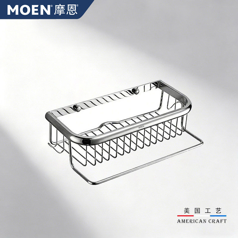 摩恩全铜四方篮卫生间免打孔网篮子浴室淋浴房厕所收纳置物架