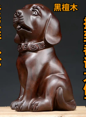 实木材质装饰摆设中式客厅卧室