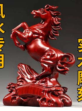 红色木雕马到成功摆件十二生肖马家居装饰实木开业乔迁送礼工艺品