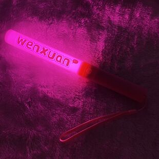 文轩魔改棒超亮应援棒演唱会定制荧光棒打call