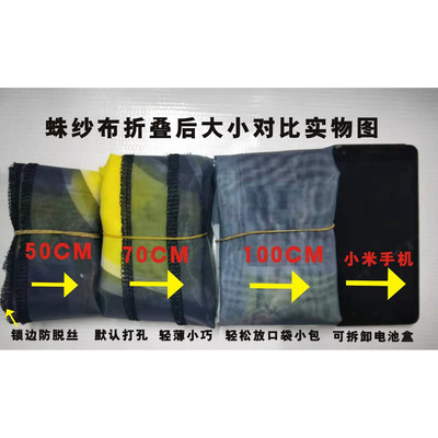 张靓颖演唱会应援灯牌 超薄羽纱布双排灯歌迷团购软灯牌