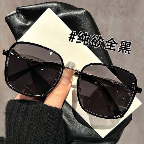新款全款墨镜防晒防紫外线太阳眼镜2026新款大框显瘦太阳镜包邮C