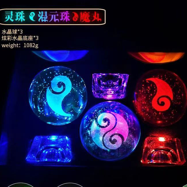 混灵珠哪吒2周边魔丸灵珠同款小夜灯水晶球新款手办礼物模型摆件