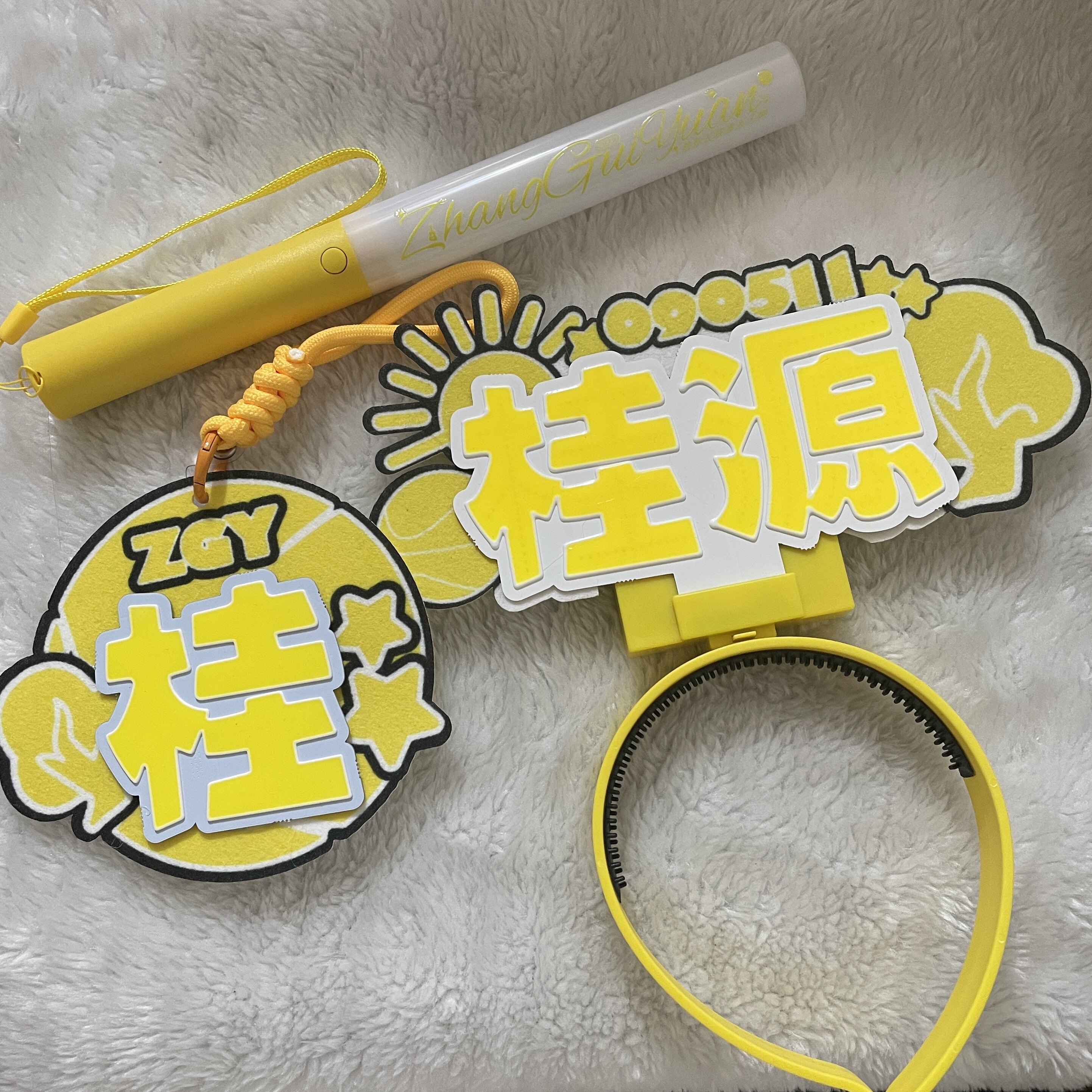 张桂源cob头灯发箍灯牌魔改棒cob胸牌演唱会音乐节粉丝应援图片