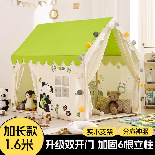 实木支架双门加固儿童游戏屋