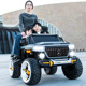 双人儿童电动车四轮越野汽车超大号1 15岁宝宝玩具车可坐大人童车