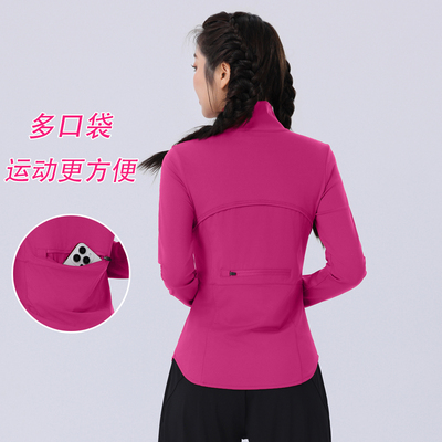 布米拉运动立领开衫外套