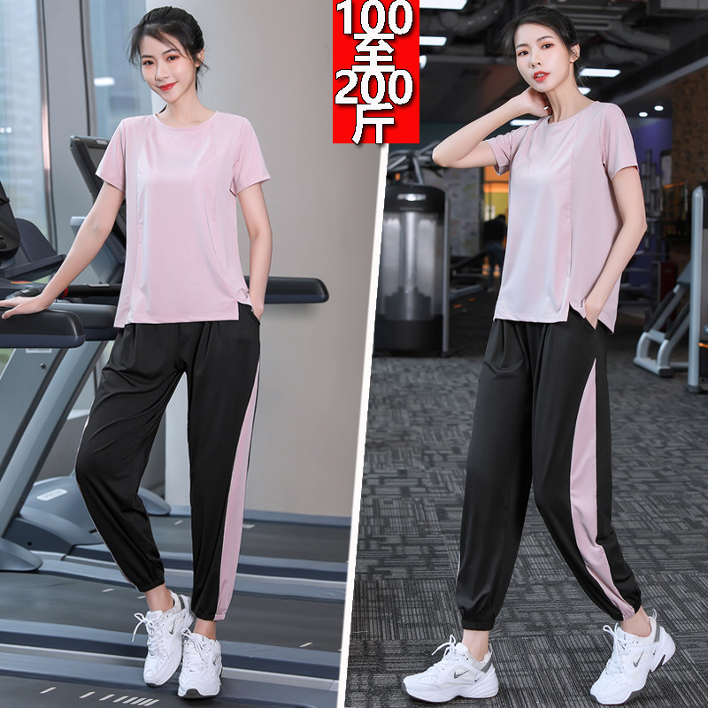 春秋季大码速干衣专业健身房女200斤胖mm瑜伽服运动短袖套装显瘦