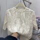 小衫 蕾丝肌理感圆领短袖 短袖 设计师款 潮 上衣女欧洲站2026早春新款