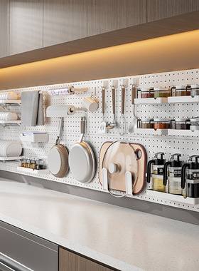 免打孔洞洞板置物架配件家用书桌整理架墙上厨房收纳圆孔3cm孔距