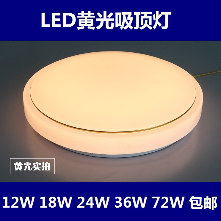 淘宝24英寸是多少厘米