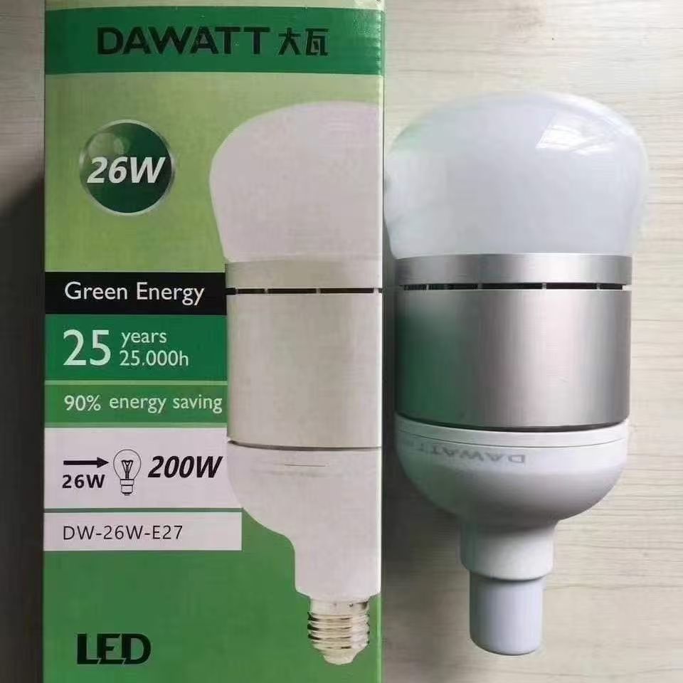 LED葫芦灯泡26W白光足瓦超亮耐用厂房仓库商场照明灯现货包邮