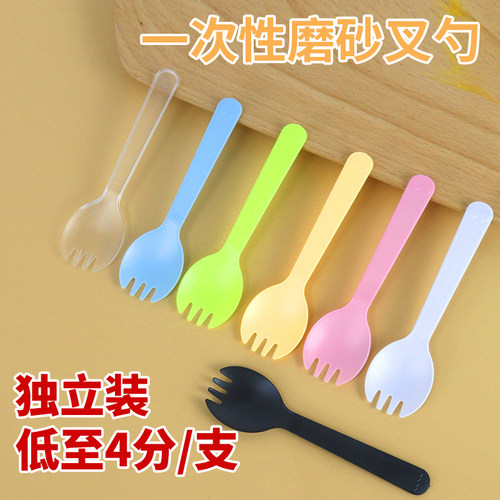 塑料一次性叉勺单独包装加厚