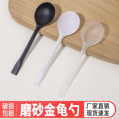 一次性金龟勺汤勺外卖打包勺
