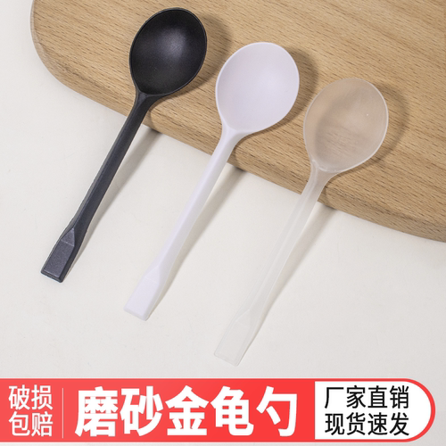 一次性金龟勺汤勺外卖打包勺