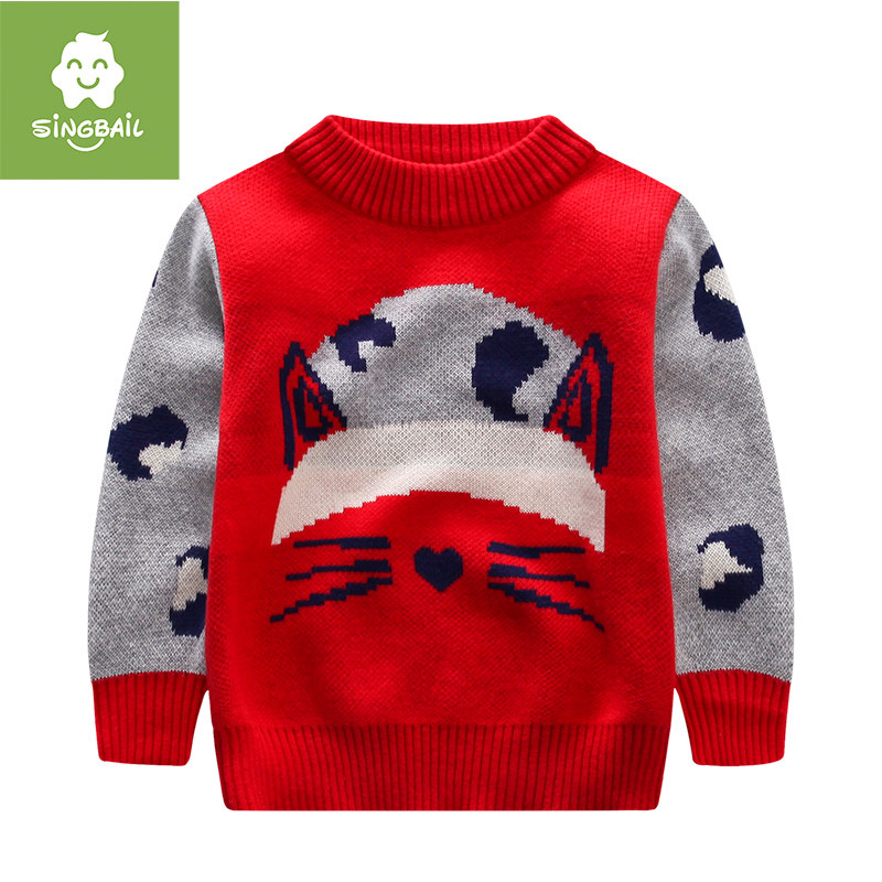Pull enfant SINGBAIL à manche longue - Ref 2102643 Image 3