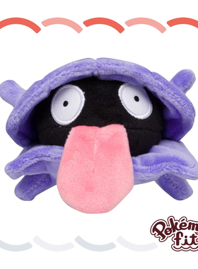 现货日版 超可爱 宝可梦Pokemon fit 大舌贝 151 毛绒玩偶玩具