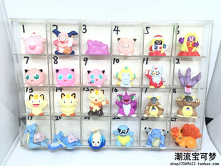 正版万代精灵宝可梦指人百变怪乘龙基拉祈胖丁喵喵信使鸟袋龙手办