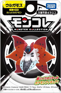 正版TOMY朱紫MS火神蛾mc宝可梦手办模型摆件玩具