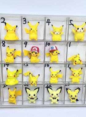 9现货正版TOMY MC手办口袋妖怪神奇宝贝皮卡丘MC手办精灵宝可梦