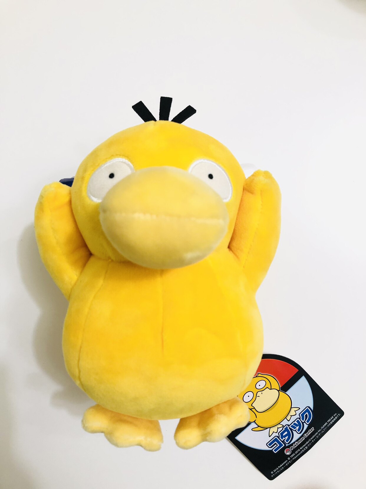 现货 正版 日本PC限定 可达鸭 毛绒 口袋妖怪 宠物小精灵