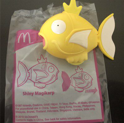 现货 全新未拆 正版 闪光 鲤鱼王 异色 玩具 口袋妖怪 宠物小精灵
