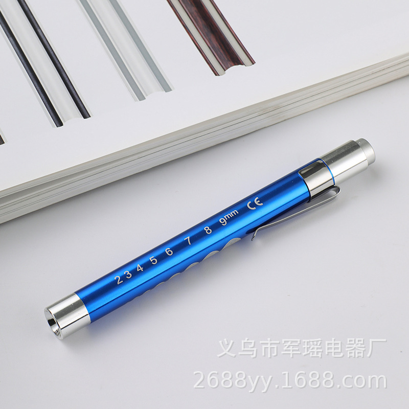 白光黄光笔式手电筒掏耳灯