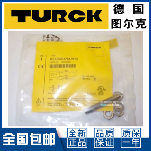 AN6X 原装 图尔克BI2 NI5 M08E M08 BI3 议价 V1131 M08K AP6X NI3