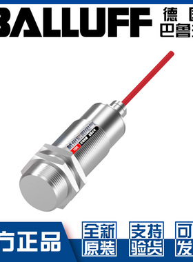 原装巴鲁夫BES 515-327-SA22-D-TF-02耐高温接近开关BES043W常开