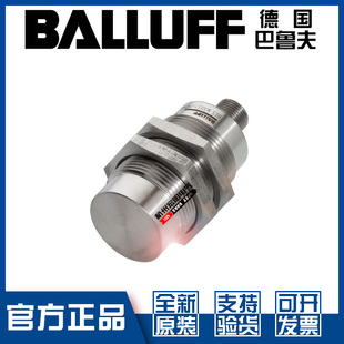 S04G 原装 PSC40F M30EE1 S耐高压接近开关BES02YC常开 巴鲁夫BES