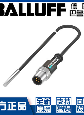 巴鲁夫BES 516-3007-E4-C-S4-00,5接近开关直流3线PNP常开BES00J1