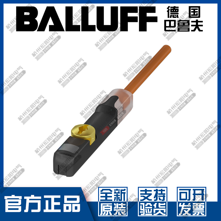 原装正品巴鲁夫BMF 415KW-HAPS-W-5-S0-02磁敏接近开关BMF00N3