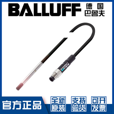 巴鲁夫BES 516-3048-G-E4-C-S26-00,3接近开关直流PNP常开BES00MH