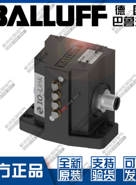 原装巴鲁夫BNS 819-B04-D08-46-12-S4R-I行程限位开关BNS046E全新