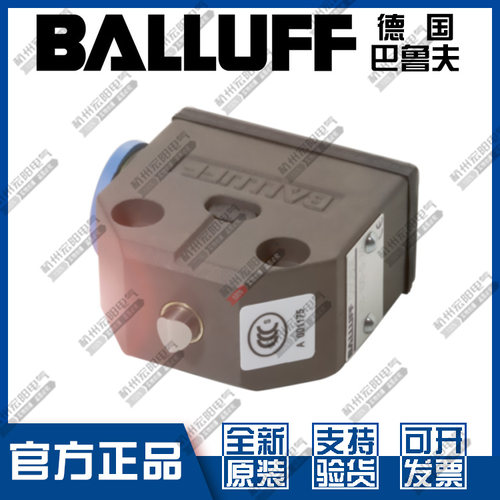 巴鲁夫BNS819-100-D-15限位开关