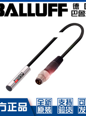 巴鲁夫BES 516-371-G-E4-C-S49-00,5接近开关直流PNP常开BES03TK