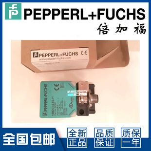 NBN40 M接近开关方形直流4线 议价 倍加福NBB20 原装