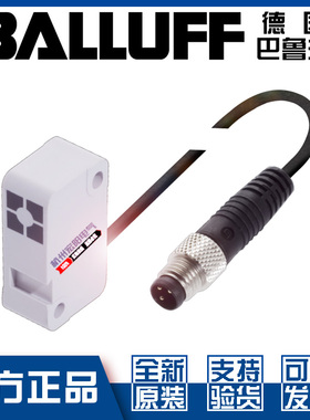 巴鲁夫BES 517-398-NO-C-S49-00,2接近开关直流3线PNP常开BES01NA